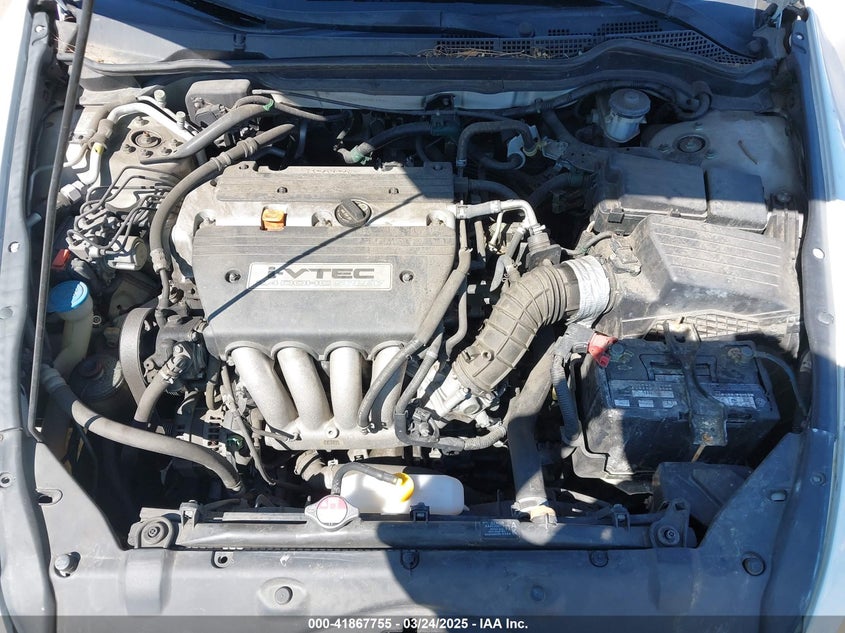 2007 HONDA ACCORD VIN: 1HGCM72707A011008