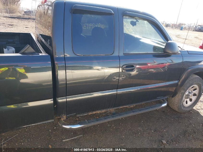 2005 Chevrolet Silverado 1500 Ls VIN: 1GCEK19T55E170898 Lot: 41867913