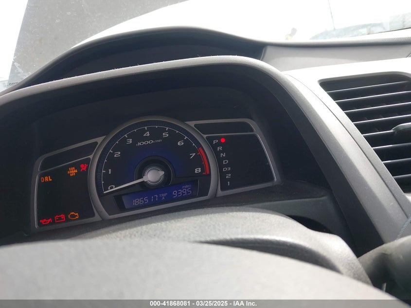 2007 HONDA CIVIC VIN: 2HGFG126X7H558149