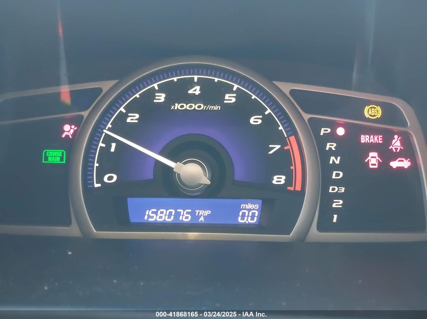 2010 HONDA CIVIC VIN: 19XFA1F87AE007210