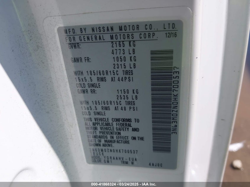 2017 CHEVROLET CITY EXPRESS 1LT - 3N63M0ZN0HK700537