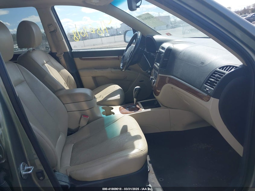 2008 HYUNDAI SANTA FE VIN: 5NMSH73E88H202940