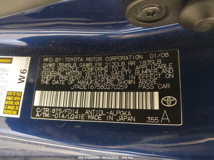 2008 SCION TC VIN: JTKDE167580270259