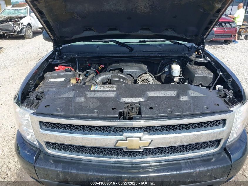 2008 Chevrolet Silverado 1500 Ltz VIN: 3GCEK13358G206840 Lot: 41869316