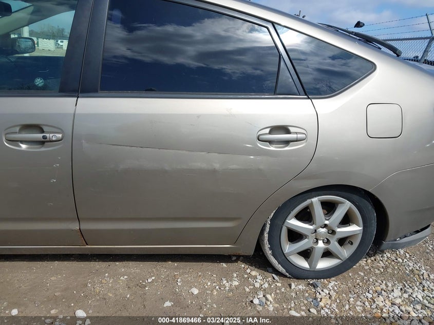 2009 TOYOTA PRIUS VIN: JTDKB20U597836506