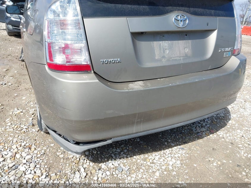 2009 TOYOTA PRIUS VIN: JTDKB20U597836506
