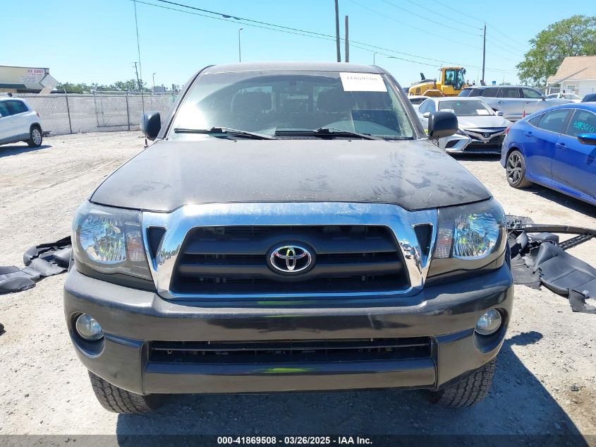 2006 Toyota Tacoma Prerunner V6 VIN: 3TMJU62N26M015075 Lot: 41869508