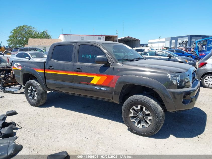 2006 Toyota Tacoma Prerunner V6 VIN: 3TMJU62N26M015075 Lot: 41869508
