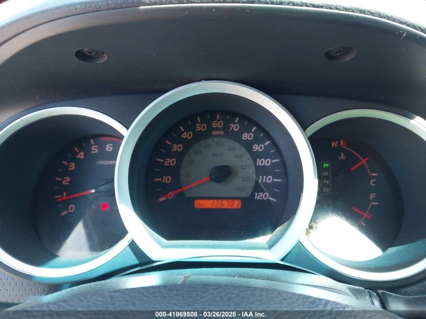 2006 Toyota Tacoma Prerunner V6 VIN: 3TMJU62N26M015075 Lot: 41869508