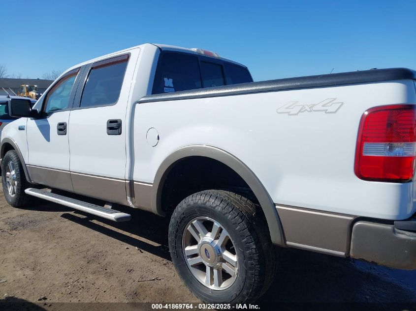 2005 Ford F-150 Fx4/Lariat/Xlt VIN: 1FTPW14595KD58203 Lot: 41869764