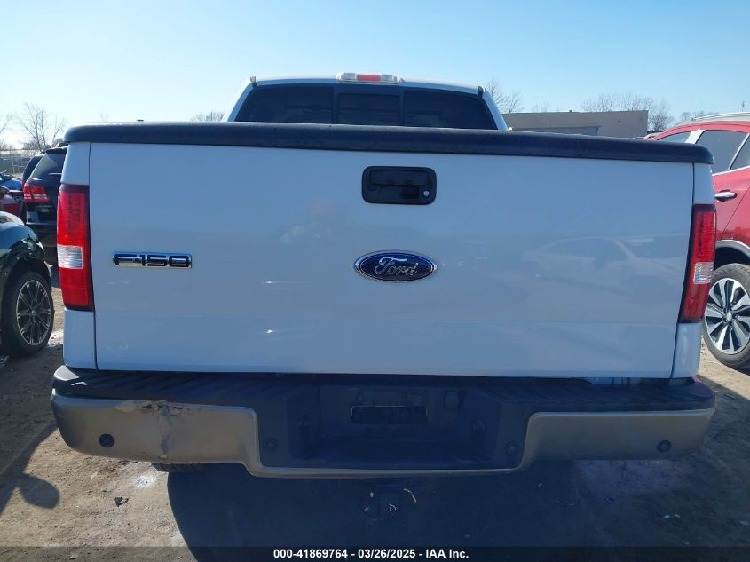 2005 Ford F-150 Fx4/Lariat/Xlt VIN: 1FTPW14595KD58203 Lot: 41869764