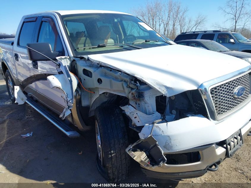 2005 Ford F-150 Fx4/Lariat/Xlt VIN: 1FTPW14595KD58203 Lot: 41869764