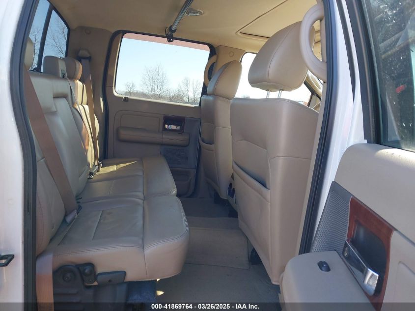 2005 Ford F-150 Fx4/Lariat/Xlt VIN: 1FTPW14595KD58203 Lot: 41869764