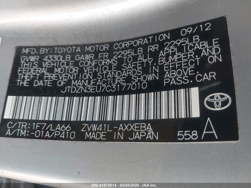 2012 TOYOTA PRIUS V VIN: JTDZN3EU7C3177010