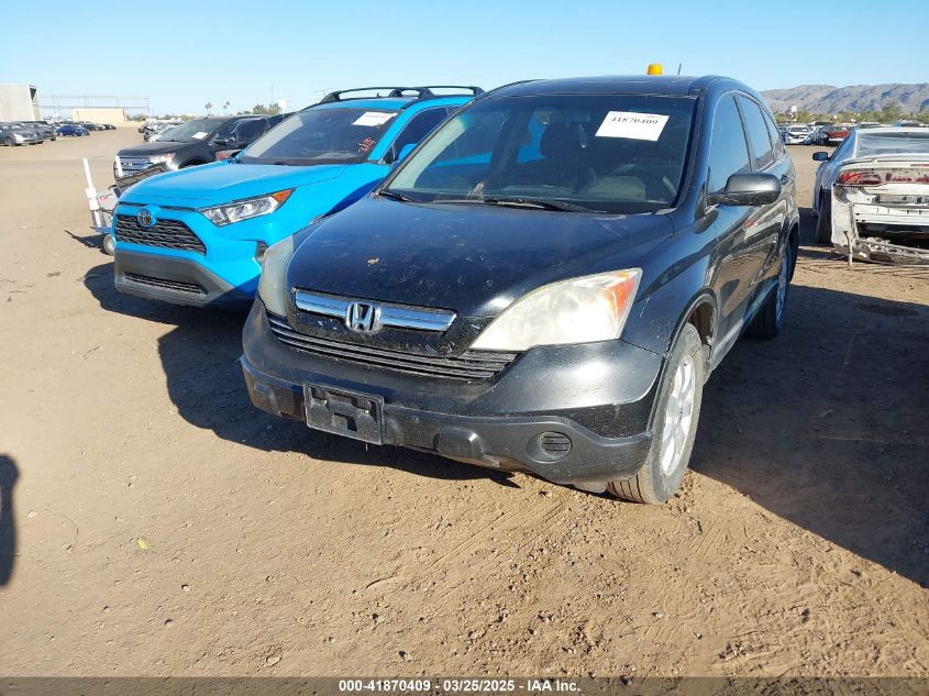 2008 Honda Cr-V Ex VIN: 5J6RE48598L032725 Lot: 41870409