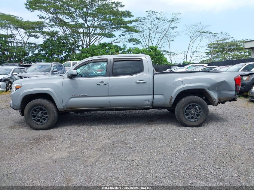 2020 Toyota Tacoma - 3TMDZ5BN1LM084795