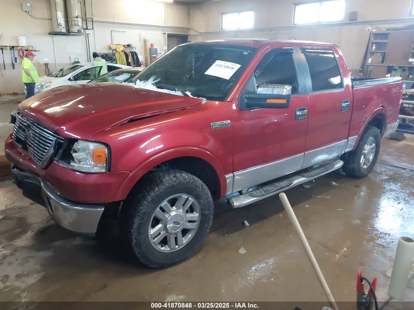 2008 FORD F150 VIN: 1FTPW14588FA46824