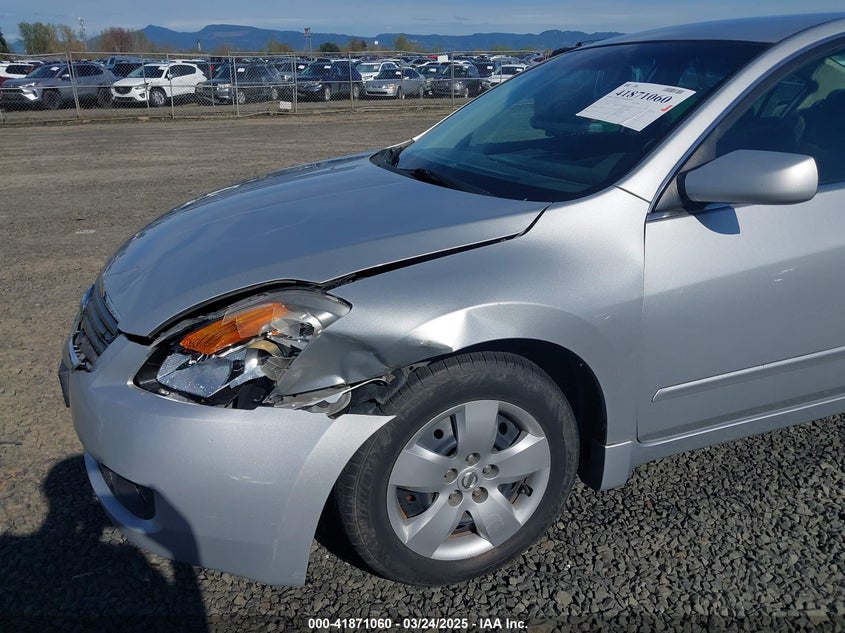 2008 NISSAN ALTIMA VIN: 1N4AL21E88N470833