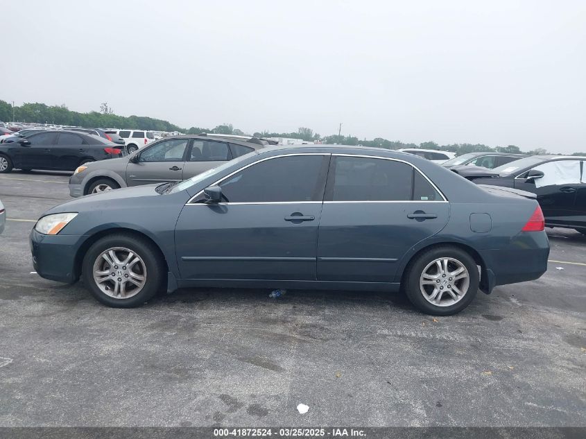2007 Honda Accord 2.4 Se VIN: 1HGCM56307A171241 Lot: 41872524