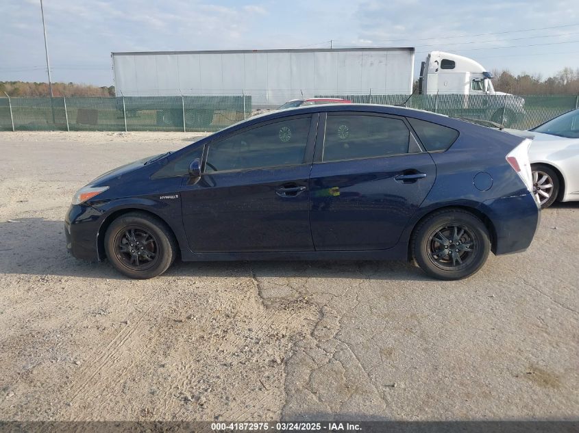 2015 Toyota Prius Four VIN: JTDKN3DU8F0396910 Lot: 41872975