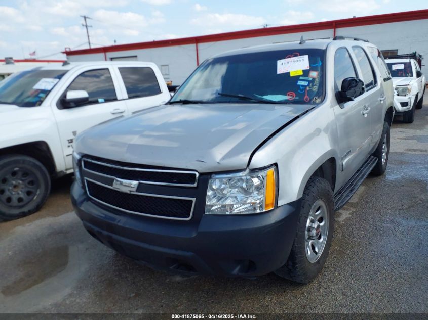 2007 Chevrolet Tahoe Lt VIN: 1GNFC13J37R162620 Lot: 41875065