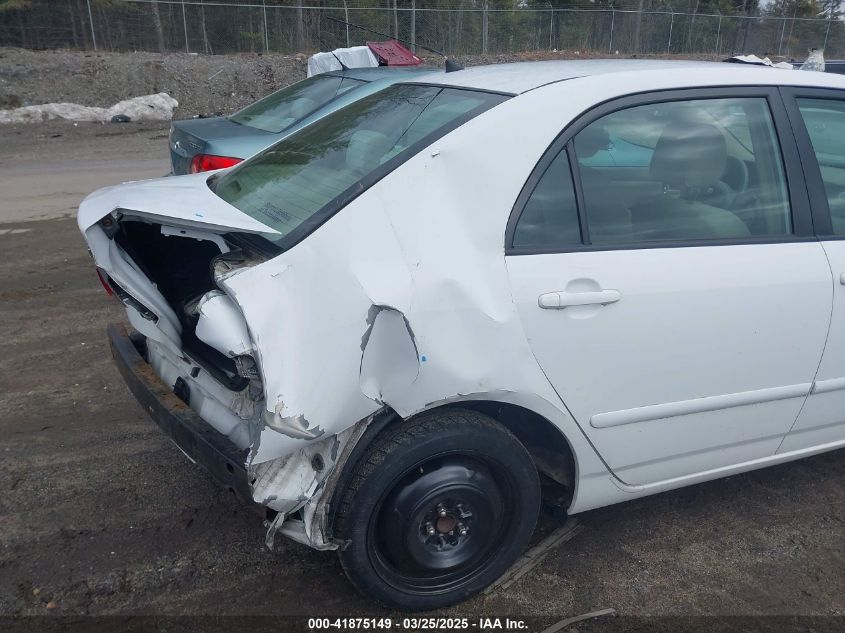 2008 Toyota Corolla Le VIN: 2T1BR32E78C881628 Lot: 41875149