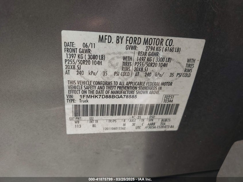 2011 FORD EXPLORER VIN: 1FMHK7D88BGA78585
