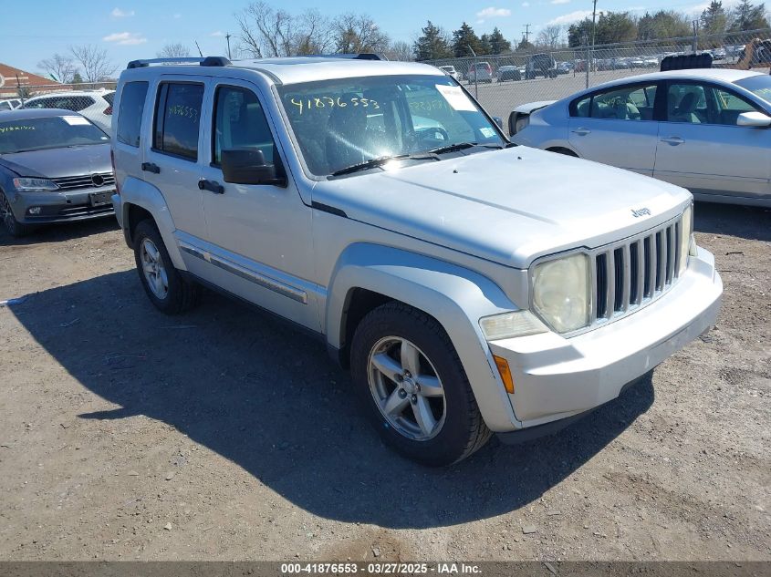 2008 Jeep Liberty