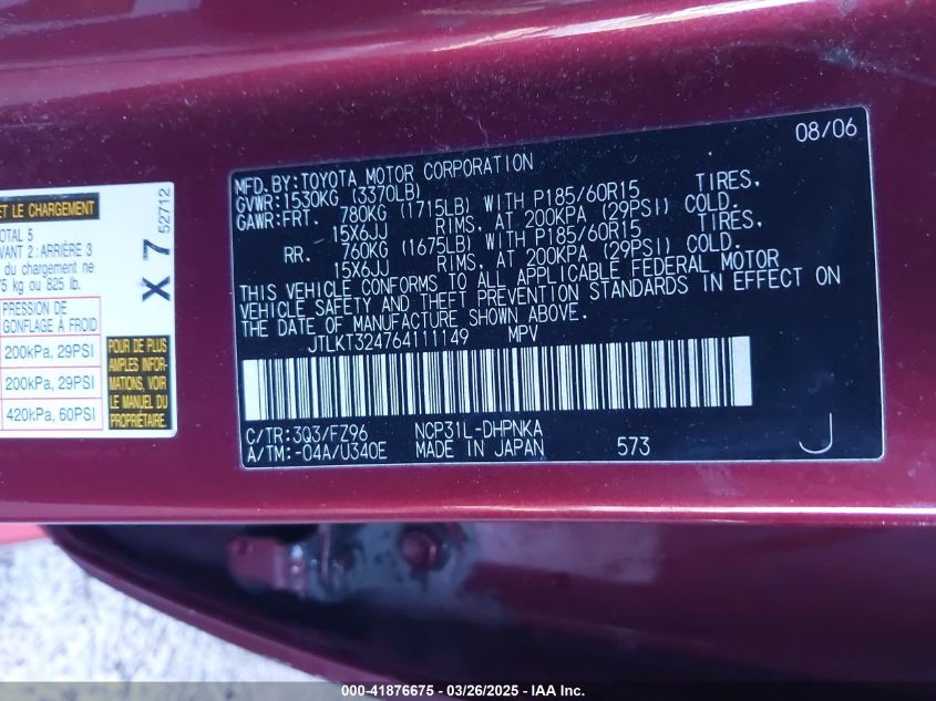 2006 Scion Xb VIN: JTLKT324764111149 Lot: 41876675