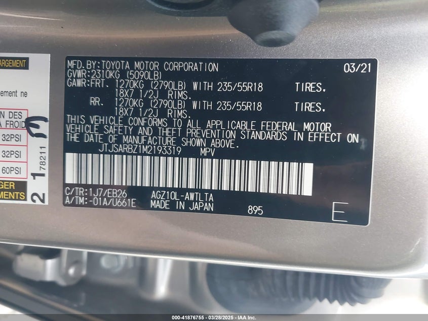2021 LEXUS NX 300 F SPORT - JTJSARBZ1M2193319