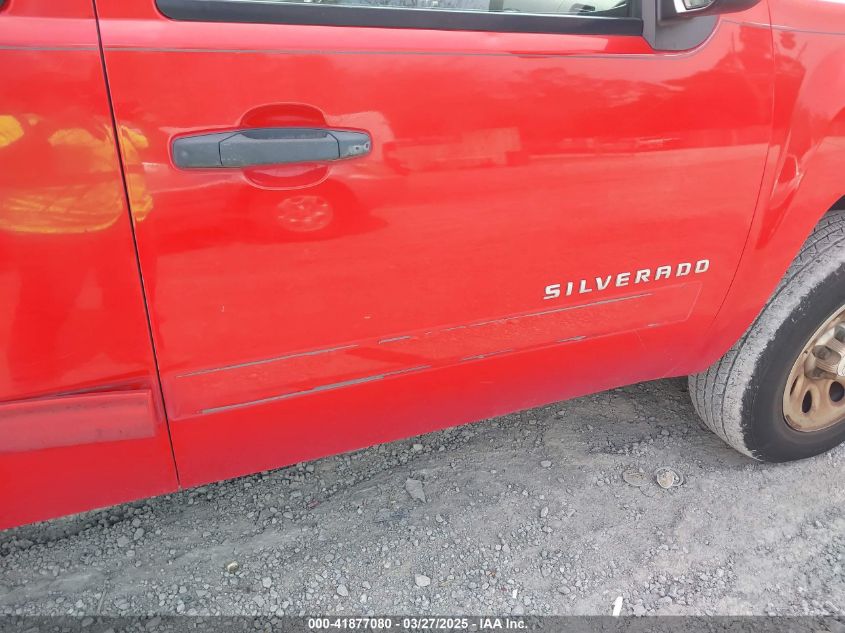 2010 Chevrolet Silverado 1500 VIN: 1GCSCREA6A2279585 Lot: 41877080