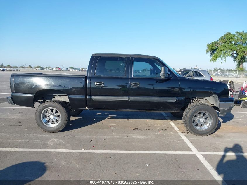 2006 Chevrolet Silverado 1500 Lt3 VIN: 2GCEK13Z261326069 Lot: 41877673