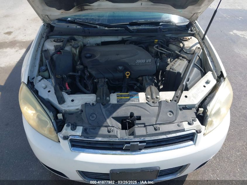 2007 Chevrolet Impala Ltz VIN: 2G1WU58R479364378 Lot: 41877982