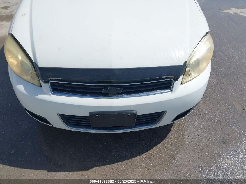 2007 Chevrolet Impala Ltz VIN: 2G1WU58R479364378 Lot: 41877982