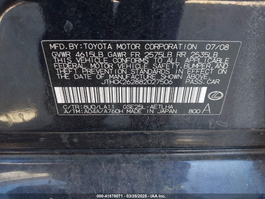2008 Lexus Is 250 VIN: JTHCK262882027506 Lot: 41878071