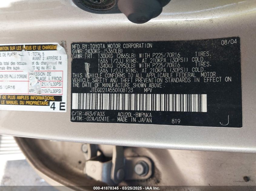 2005 Toyota Highlander VIN: JTEGD21A550108122 Lot: 41878345