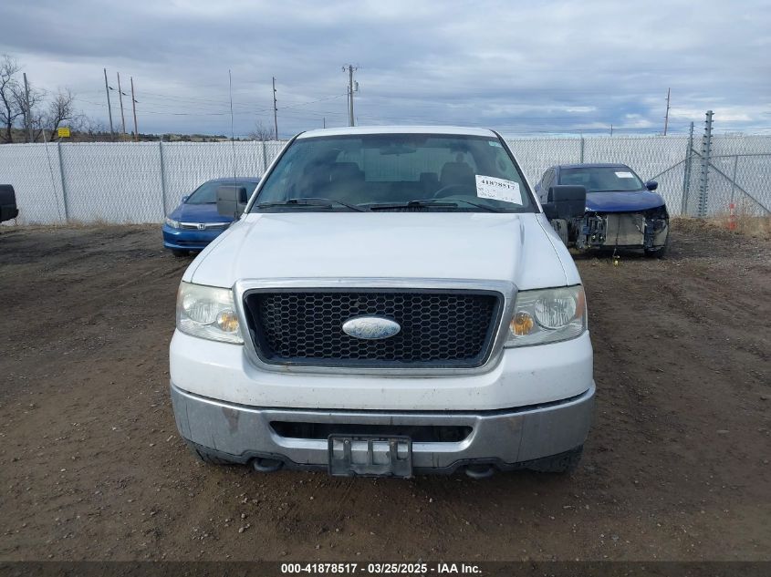 2008 Ford F150 Supercrew VIN: 1FTRW14W18FB9I982 Lot: 41878517