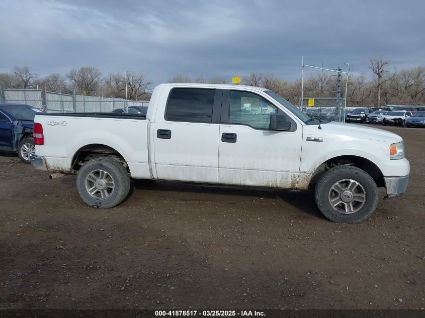 2008 Ford F150 Supercrew VIN: 1FTRW14W18FB9I982 Lot: 41878517