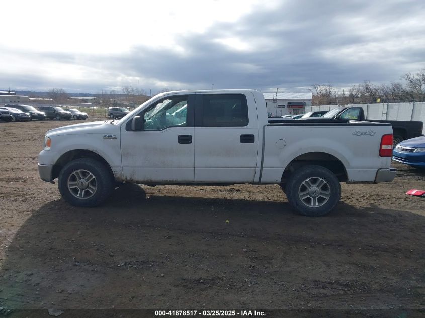 2008 Ford F150 Supercrew VIN: 1FTRW14W18FB9I982 Lot: 41878517