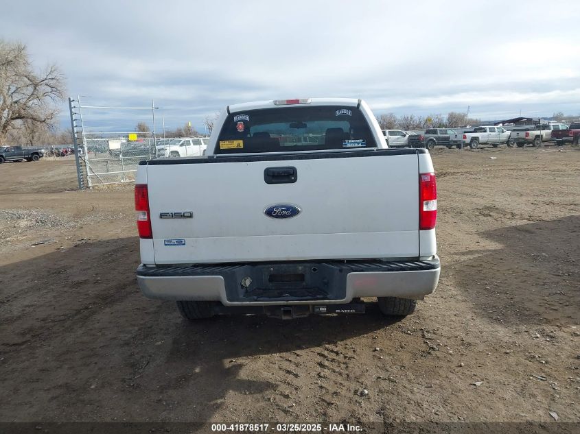 2008 Ford F150 Supercrew VIN: 1FTRW14W18FB9I982 Lot: 41878517
