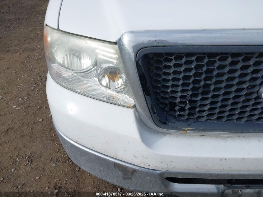 2008 Ford F150 Supercrew VIN: 1FTRW14W18FB9I982 Lot: 41878517