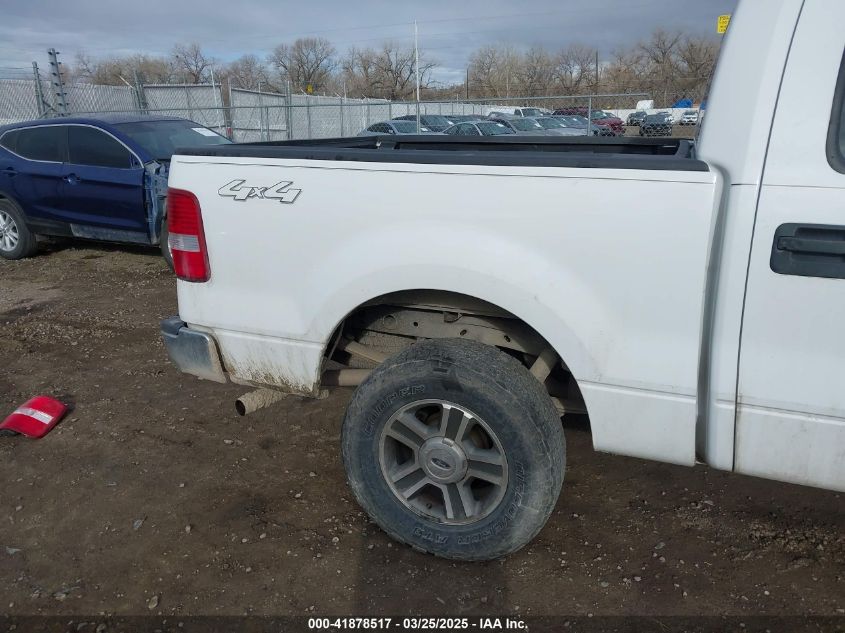 2008 Ford F150 Supercrew VIN: 1FTRW14W18FB9I982 Lot: 41878517