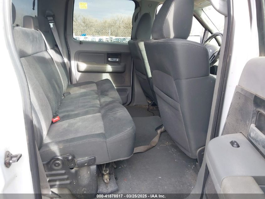 2008 Ford F150 Supercrew VIN: 1FTRW14W18FB9I982 Lot: 41878517