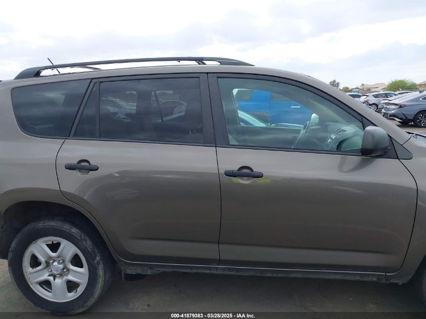 2011 Toyota Rav4 VIN: 2T3ZF4DV4BW077102 Lot: 41879383