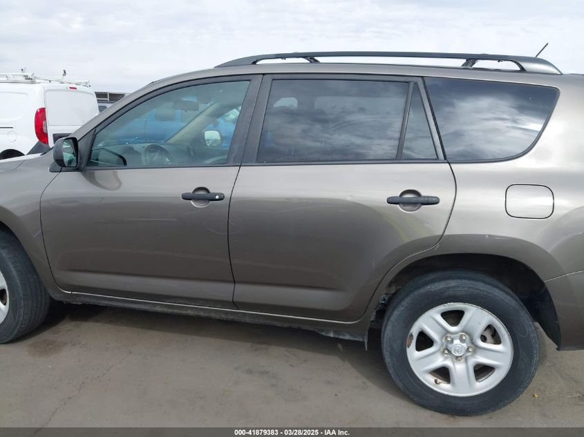 2011 Toyota Rav4 VIN: 2T3ZF4DV4BW077102 Lot: 41879383