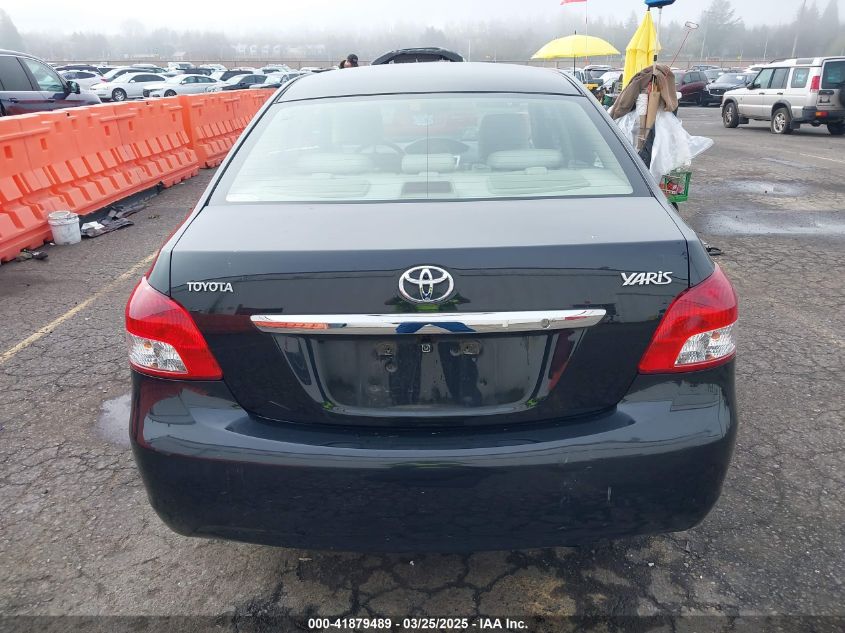 2008 Toyota Yaris VIN: JTDBT903284012329 Lot: 41879489
