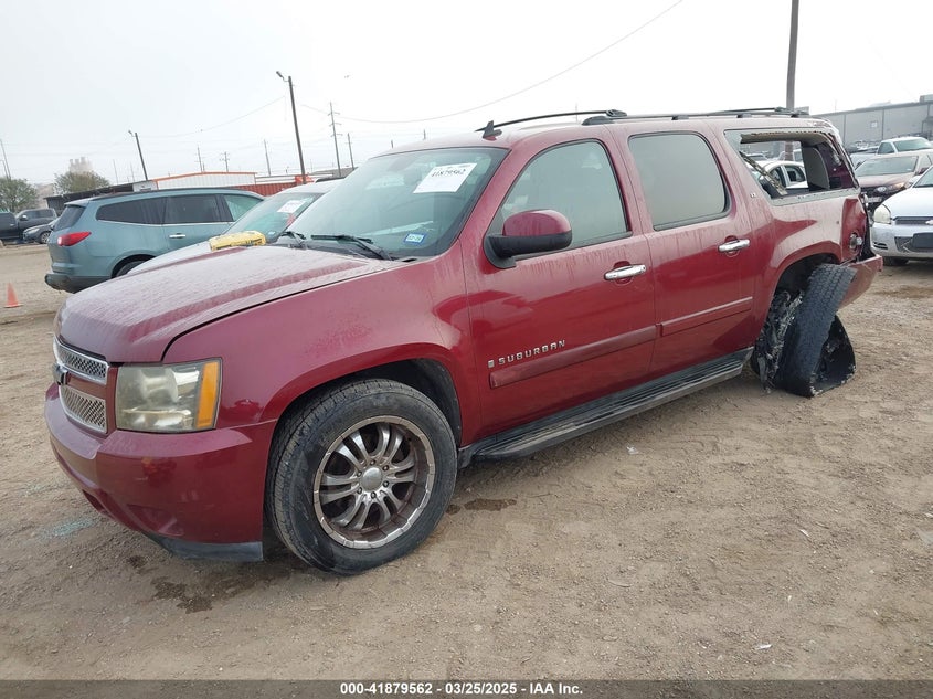 2007 CHEVROLET SUBURBAN VIN: 3GNFC16017G229914