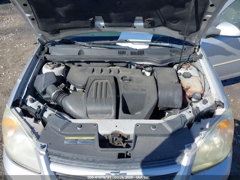 2007 Chevrolet Cobalt Lt VIN: 1G1AL55F177401220 Lot: 41879791