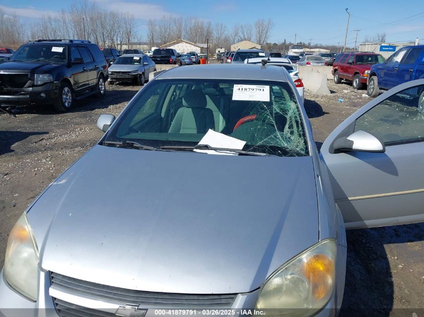 2007 Chevrolet Cobalt Lt VIN: 1G1AL55F177401220 Lot: 41879791