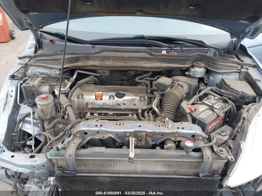 2011 Honda Cr-V Ex VIN: JHLRE4H55BC000578 Lot: 41880091